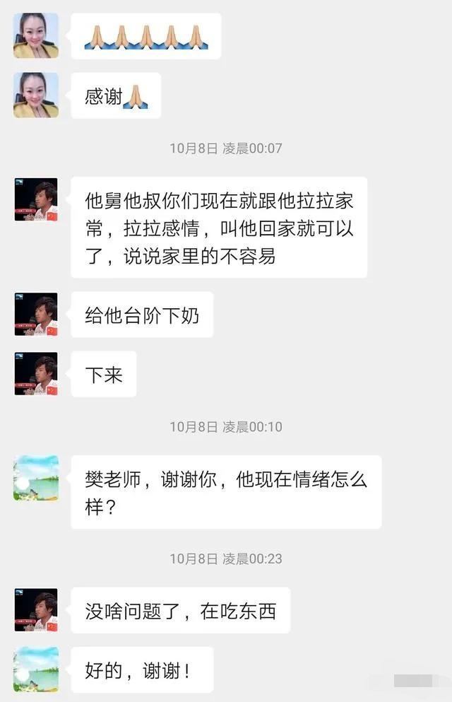 1632306667241871.jpg IMG_20210922_182700.jpg